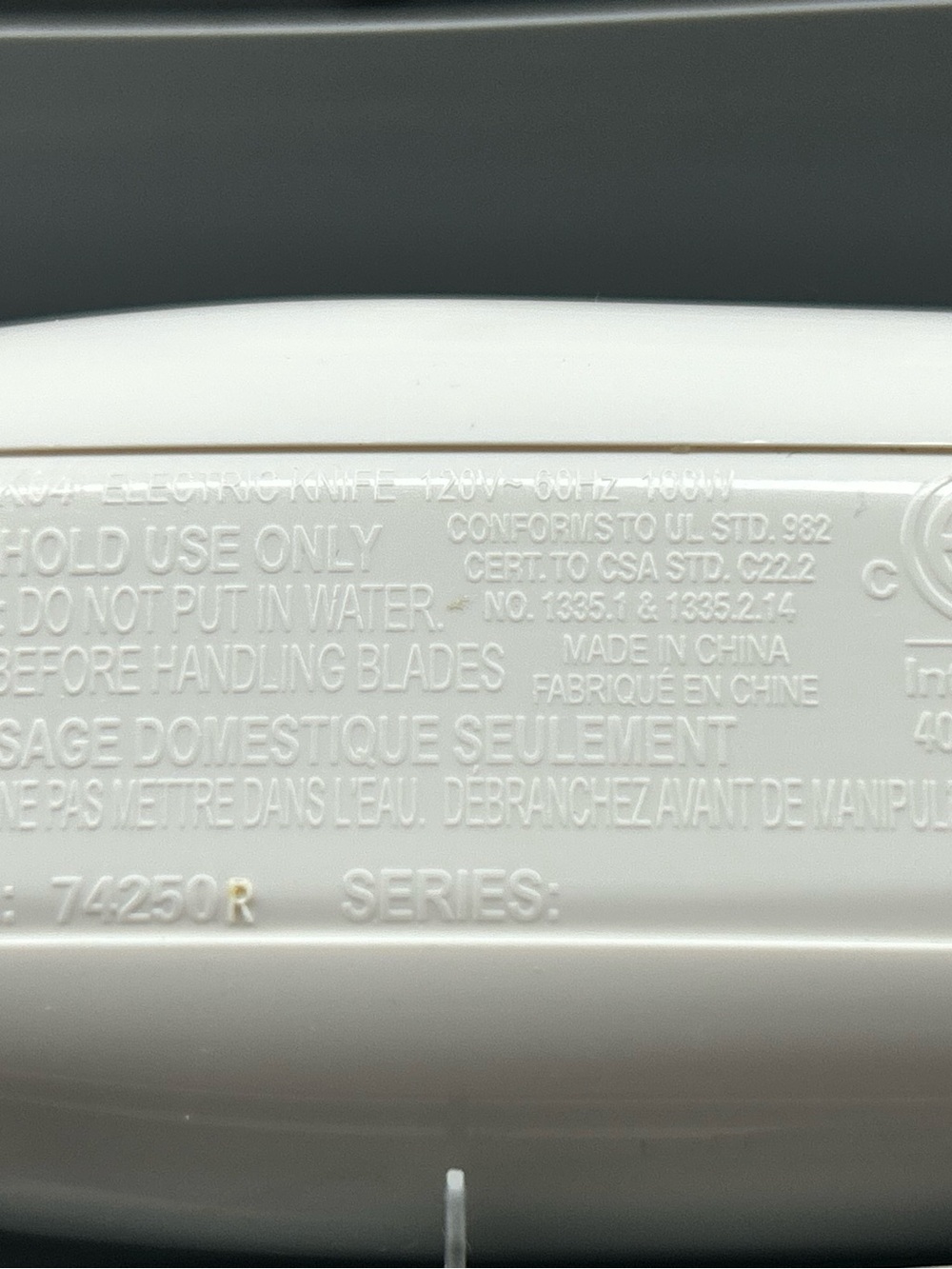 Bath Subcategory Identification - Picture 6 of 11